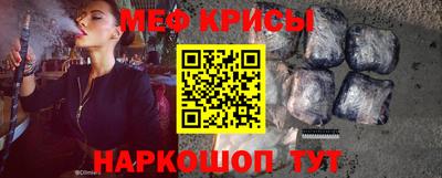 каннабис Коммунар