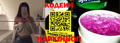 МДПВ Комсомольск-на-Амуре