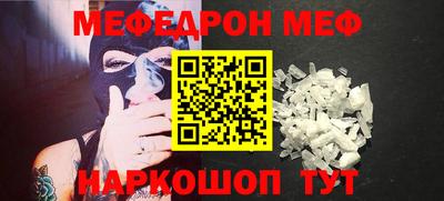 МДПВ Комсомольск-на-Амуре