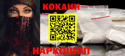 меф VHQ Конаково