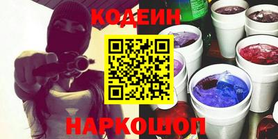 каннабис Коммунар