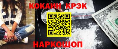 каннабис Коммунар