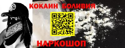 меф VHQ Конаково