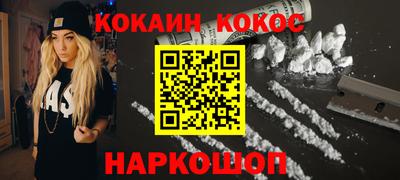 каннабис Коммунар