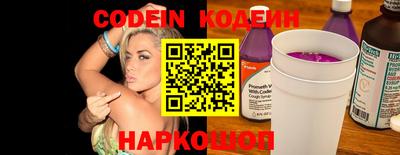 каннабис Коммунар