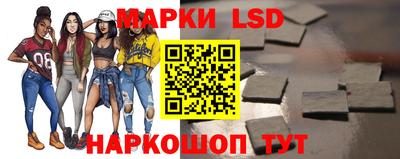 каннабис Коммунар