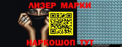 меф VHQ Конаково