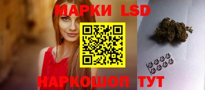 каннабис Коммунар