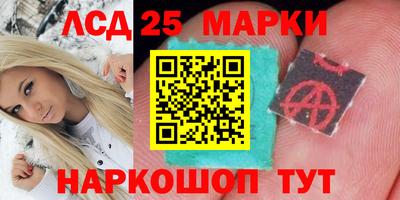 каннабис Коммунар