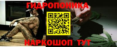меф VHQ Конаково