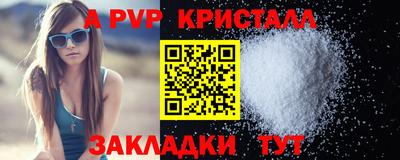 МДПВ Комсомольск-на-Амуре