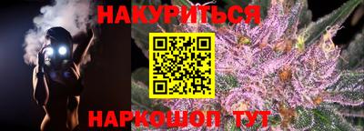 меф VHQ Конаково