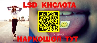 МДПВ Комсомольск-на-Амуре
