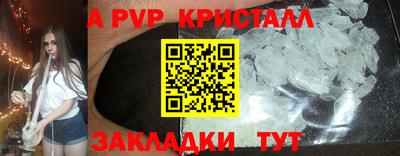 каннабис Коммунар