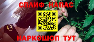 меф VHQ Конаково