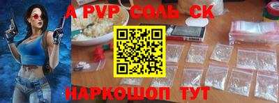 каннабис Коммунар