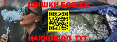 каннабис Коммунар