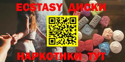 каннабис Коммунар