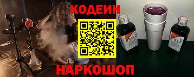 МДПВ Комсомольск-на-Амуре