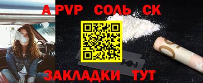 МДПВ Комсомольск-на-Амуре