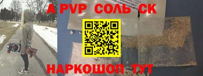 каннабис Коммунар