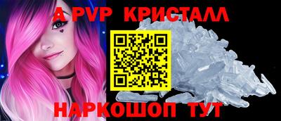 МДПВ Комсомольск-на-Амуре