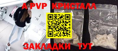 каннабис Коммунар