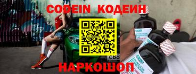 меф VHQ Конаково