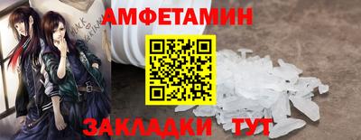 МДПВ Комсомольск-на-Амуре