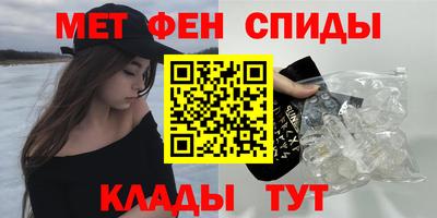 МДПВ Комсомольск-на-Амуре