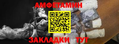 МДПВ Комсомольск-на-Амуре