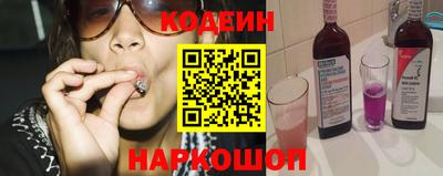 каннабис Коммунар