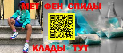 МДПВ Комсомольск-на-Амуре