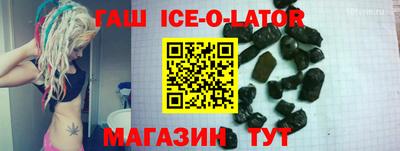 каннабис Коммунар