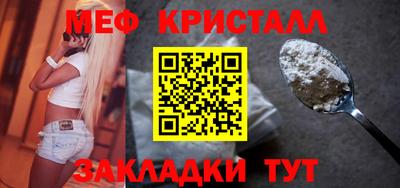 МДПВ Комсомольск-на-Амуре