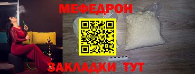 МДПВ Комсомольск-на-Амуре