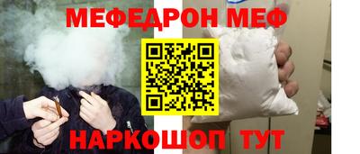 МДПВ Комсомольск-на-Амуре